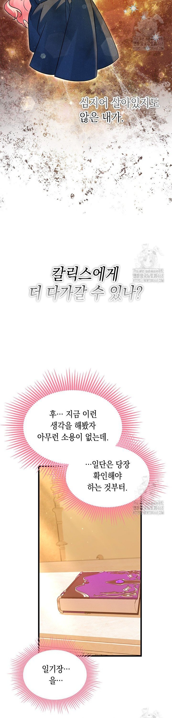174464402640120036ojri43.jpg