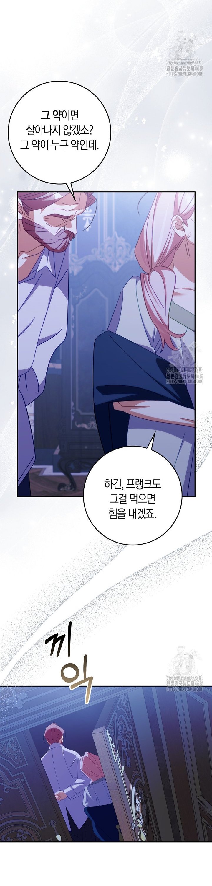 174464467072128ecshd9slg.jpg