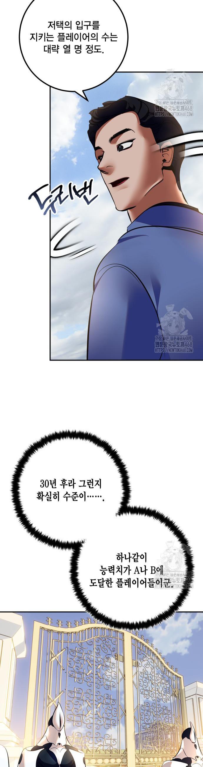 1744682428880rzzarrjqrm.jpg