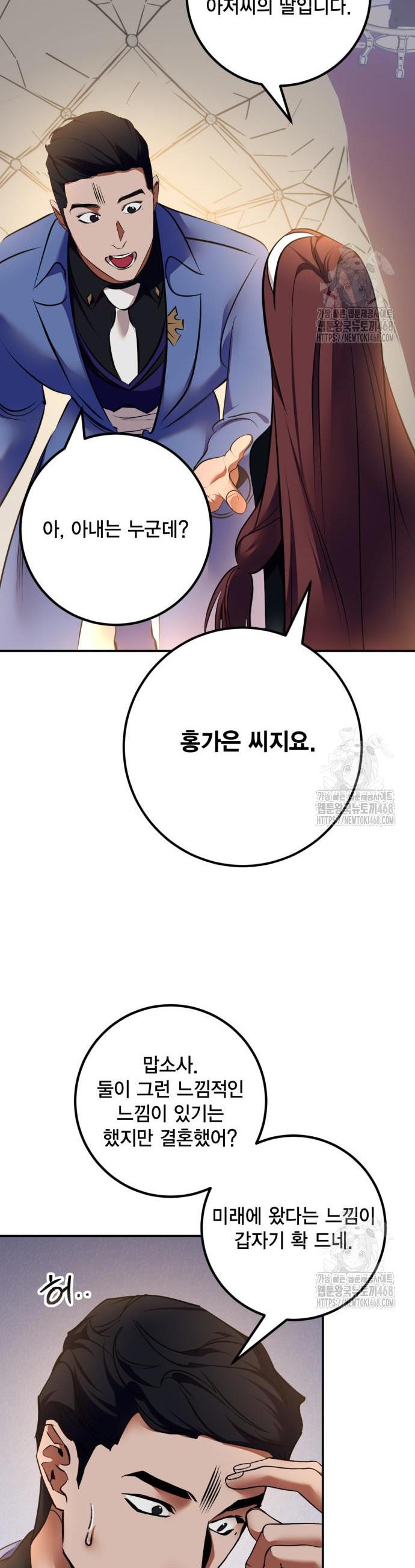 17446824369438tst35lhod3.jpg