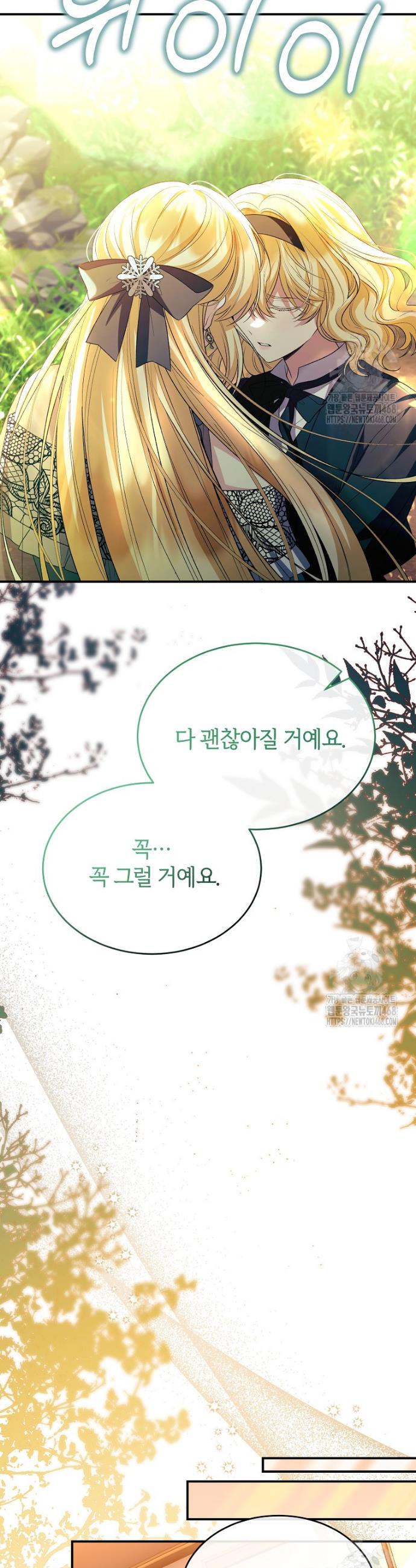 17447599412736m7s9b747iu.jpg