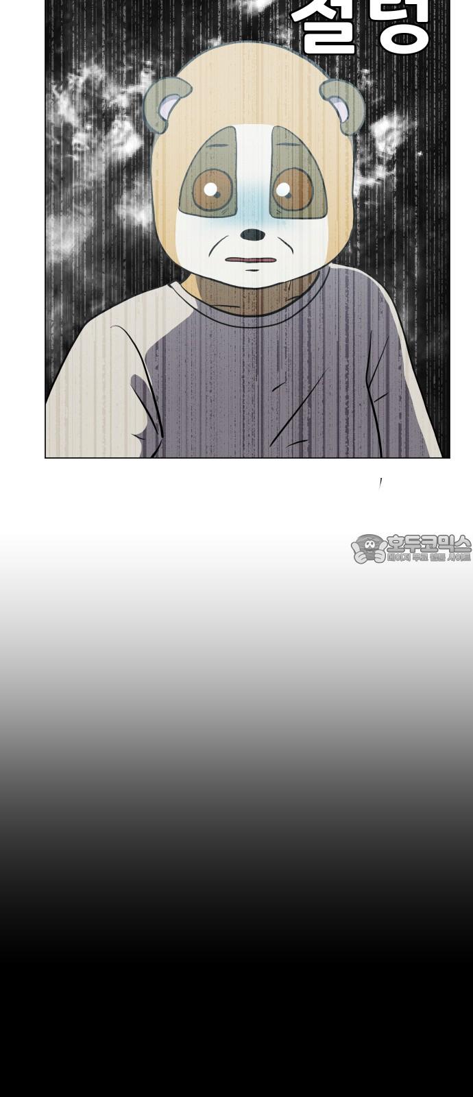 1744760067454osdb7iroba.jpg