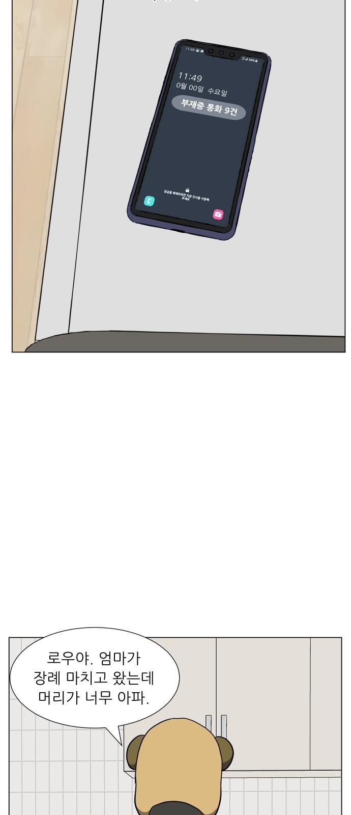 1744760069504ohch4r0vep.jpg