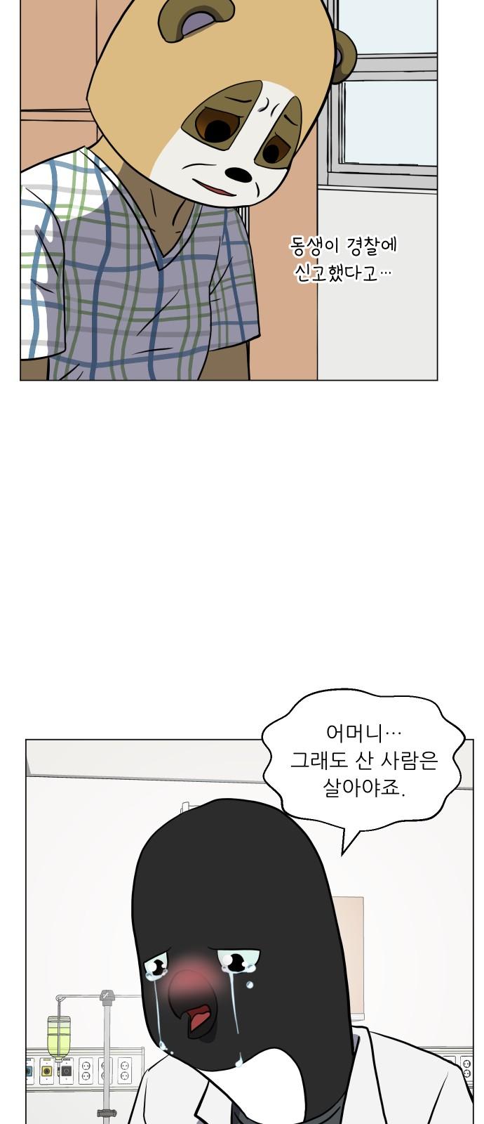 1744760070624brpcy4mlole.jpg