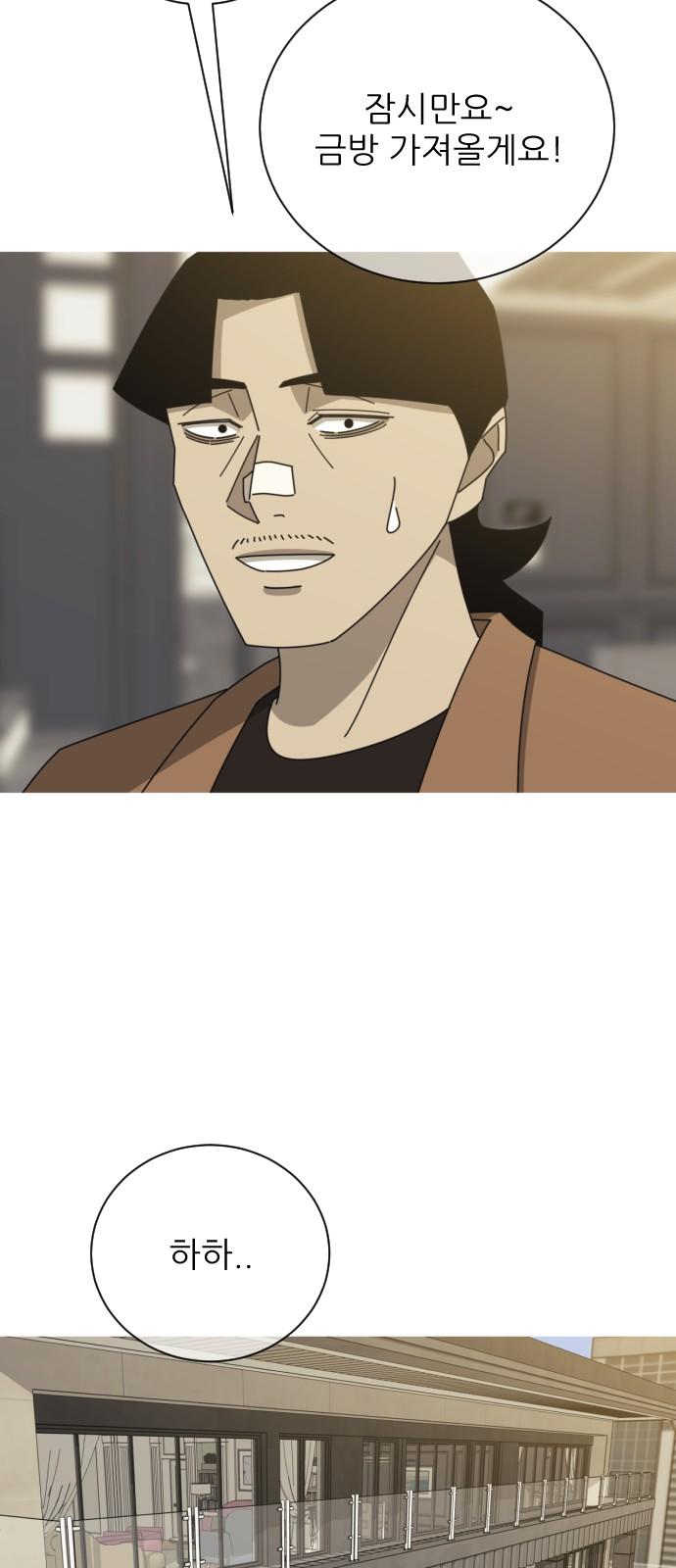 1744762443064ootmotiwja.jpg