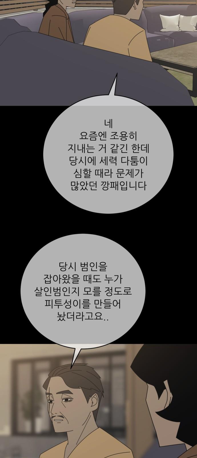 1744762456004imkjuu8n37g.jpg