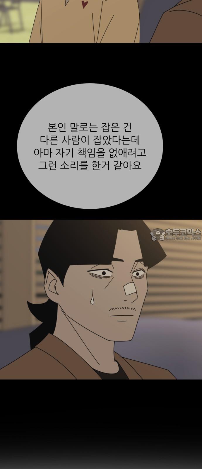1744762456207rlpya2tvom9.jpg