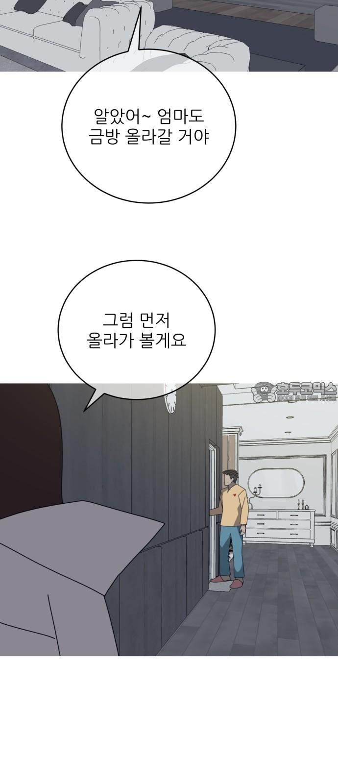 1744762459022zd3lonh64hq.jpg