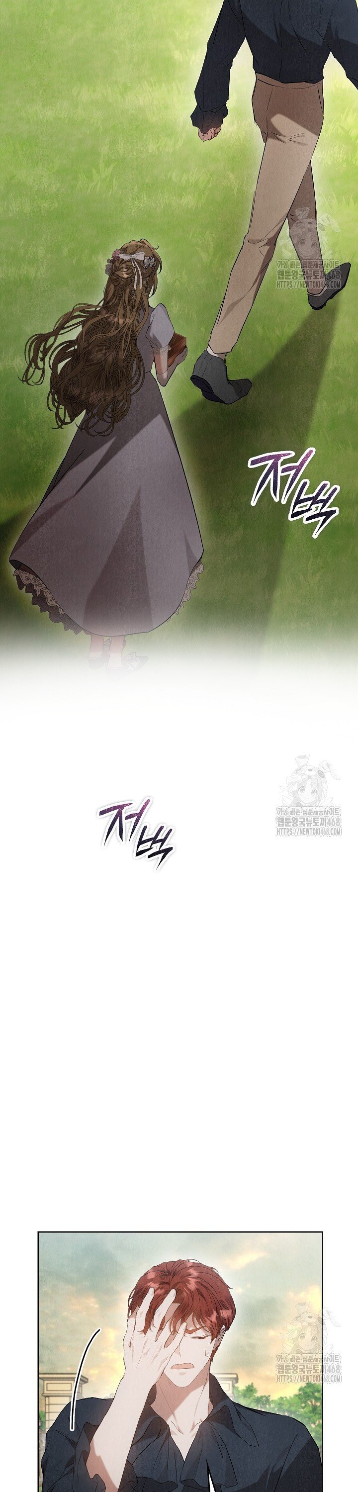 1744760513043naonge9jms.jpg