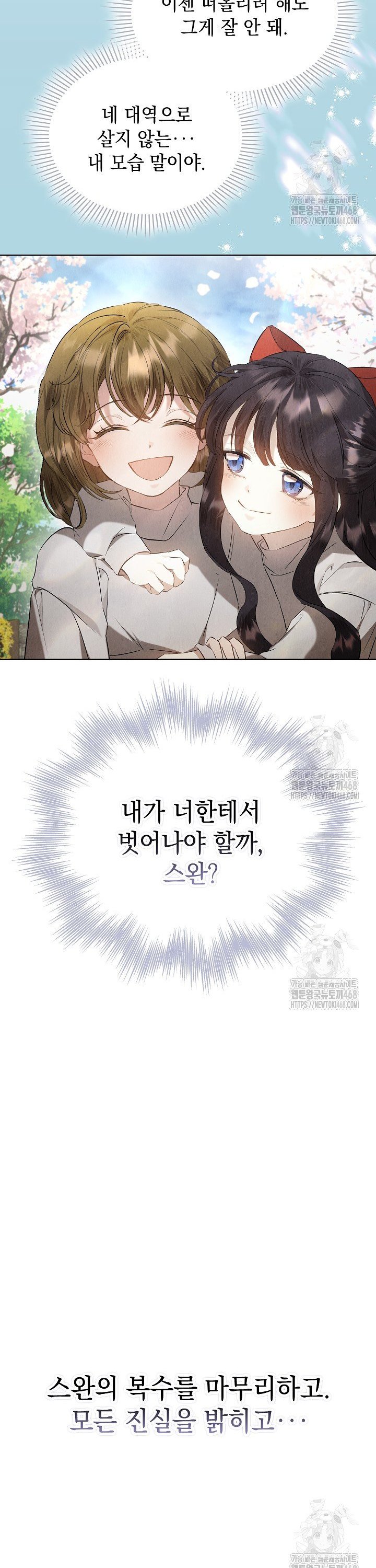 1744760514009ejmvqsqn1zc.jpg