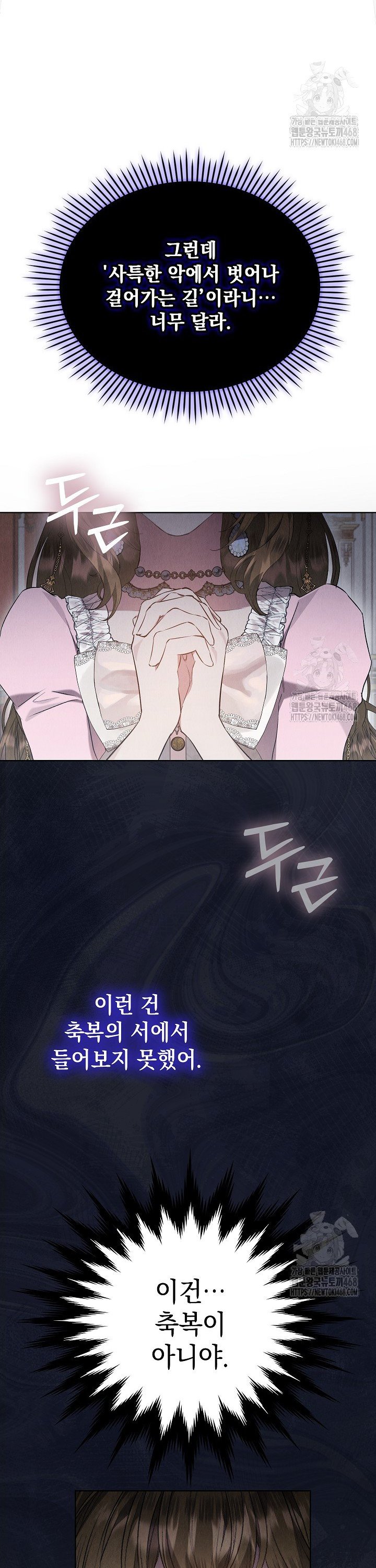 1744760529488rojtozy2ypq.jpg