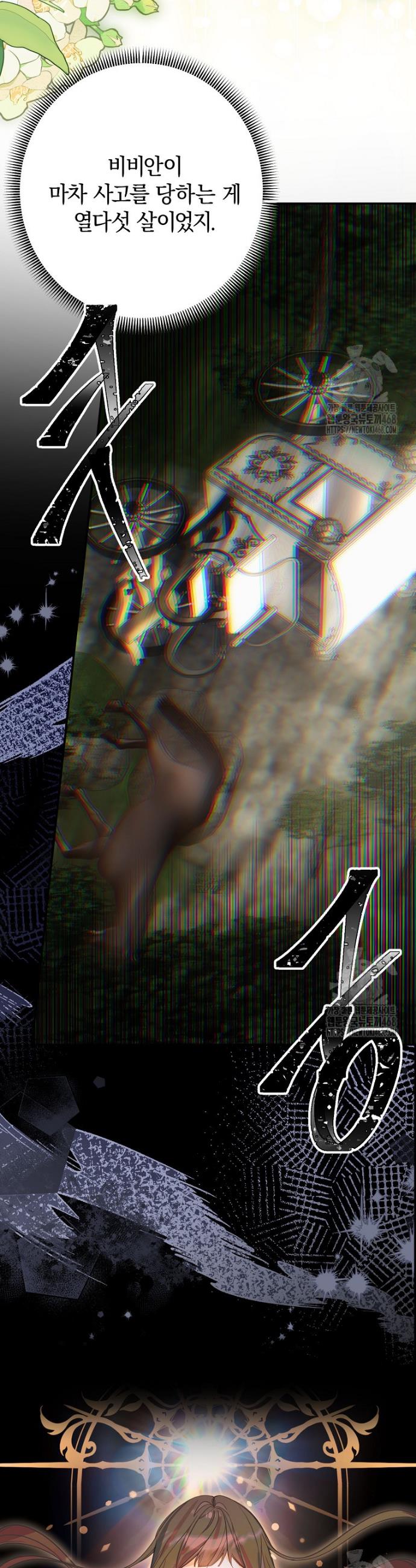17447610044488u5kurfgntp.jpg