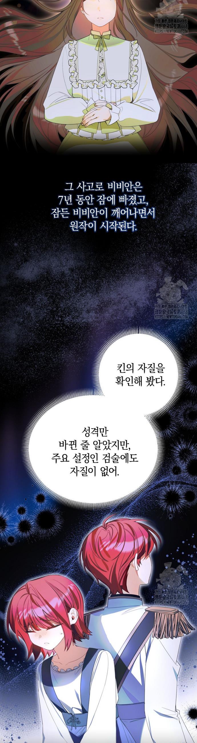 17447610046090v1a6wemms2.jpg