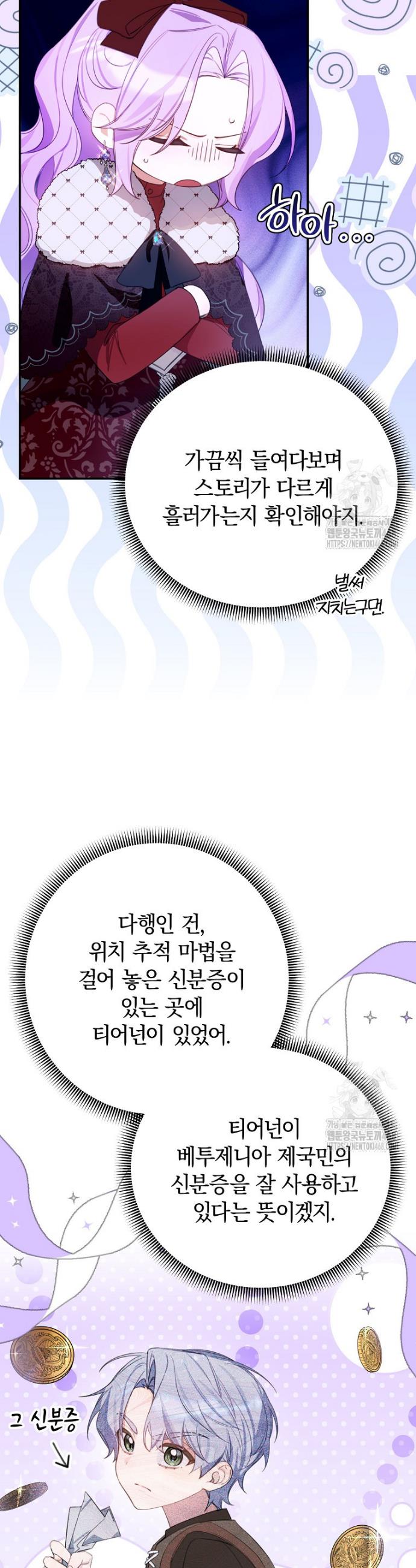 1744761004918iye1tjunlt.jpg