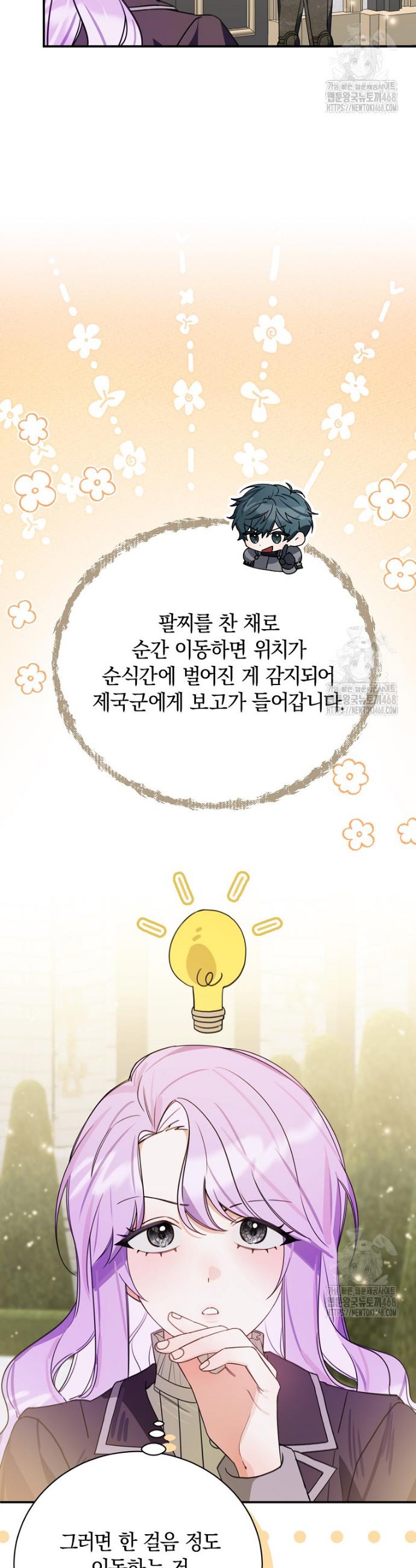 1744761113998k7kpe63clg8.jpg
