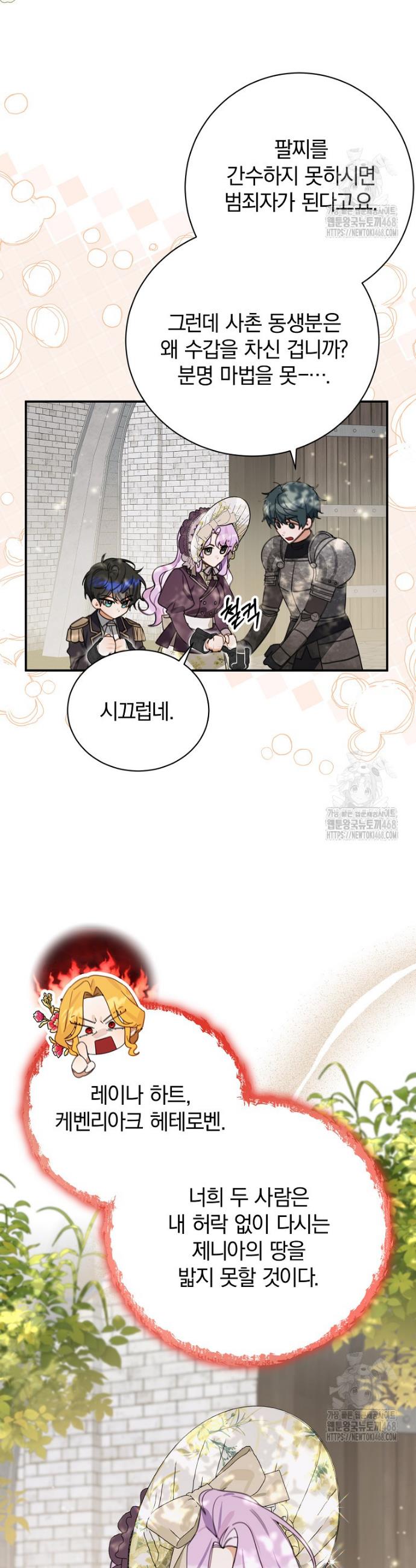 1744761129902o1a5kyaqn4g.jpg