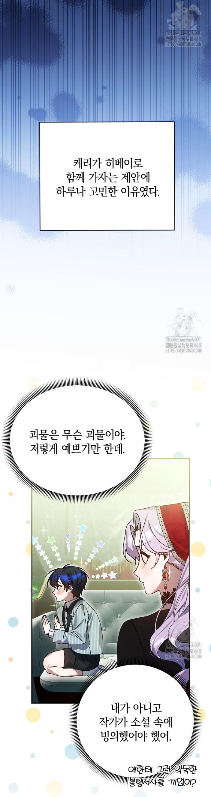 1744760875330owd6q2k94if.jpg