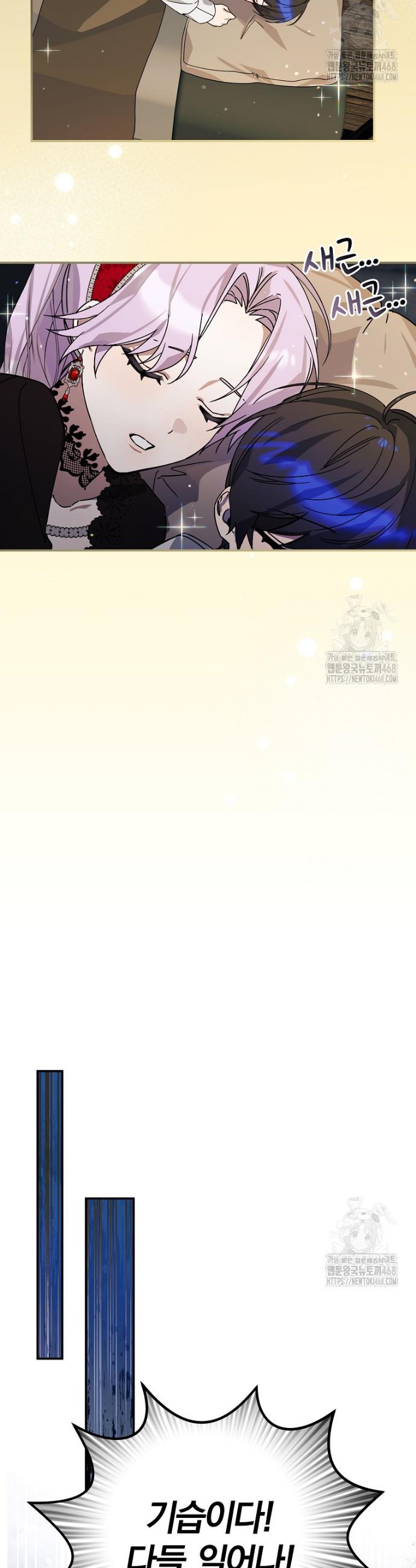 1744760876084a2uyu7t5ldo.jpg