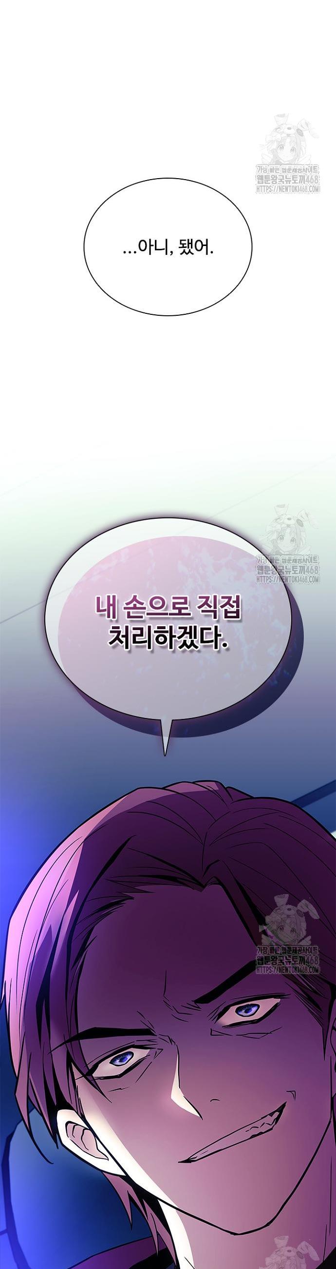 17447621186450uyzgkkpict.jpg