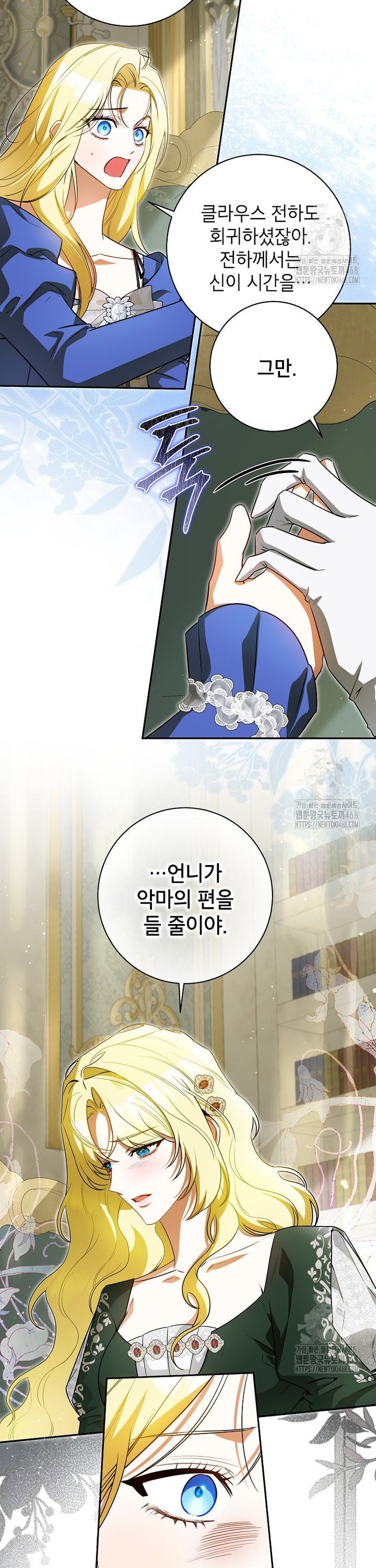 1744864370535qyosaetytwp.jpg