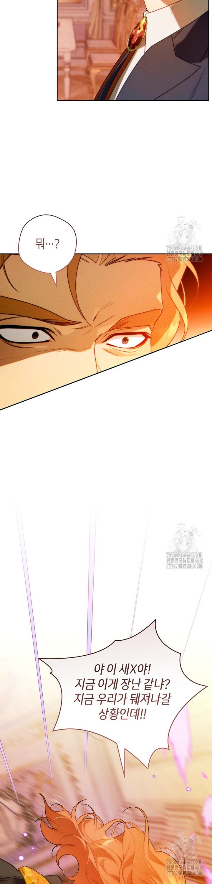 1744845050588gajynx2jqf.jpg
