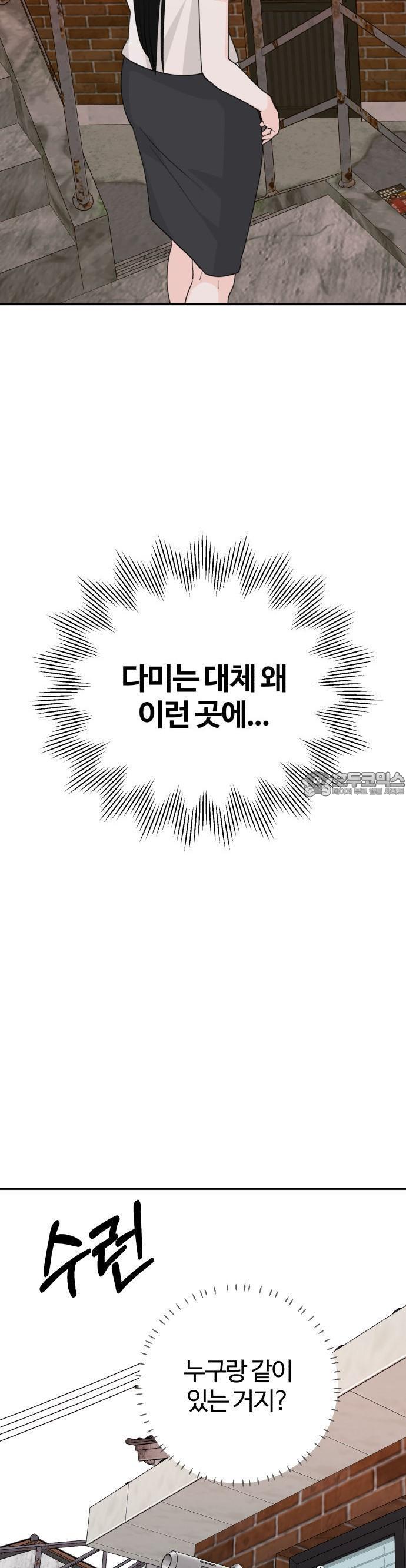 17448642075223a5ckb528ji.jpg