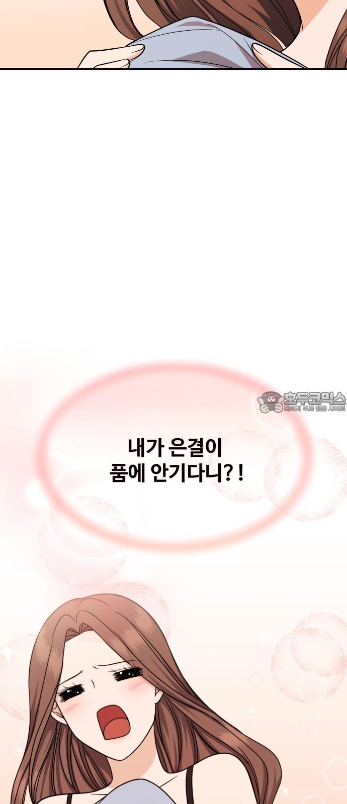 17448451979665vyk08im72i.jpg