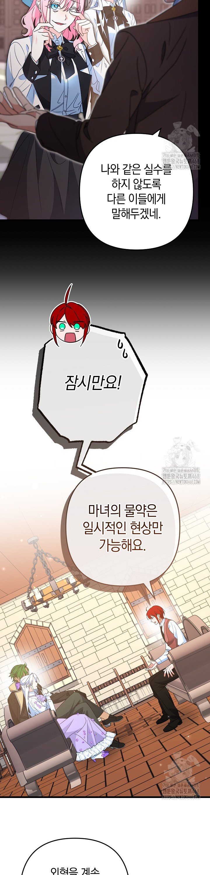 1744845268976yq2cwuj4ux.jpg