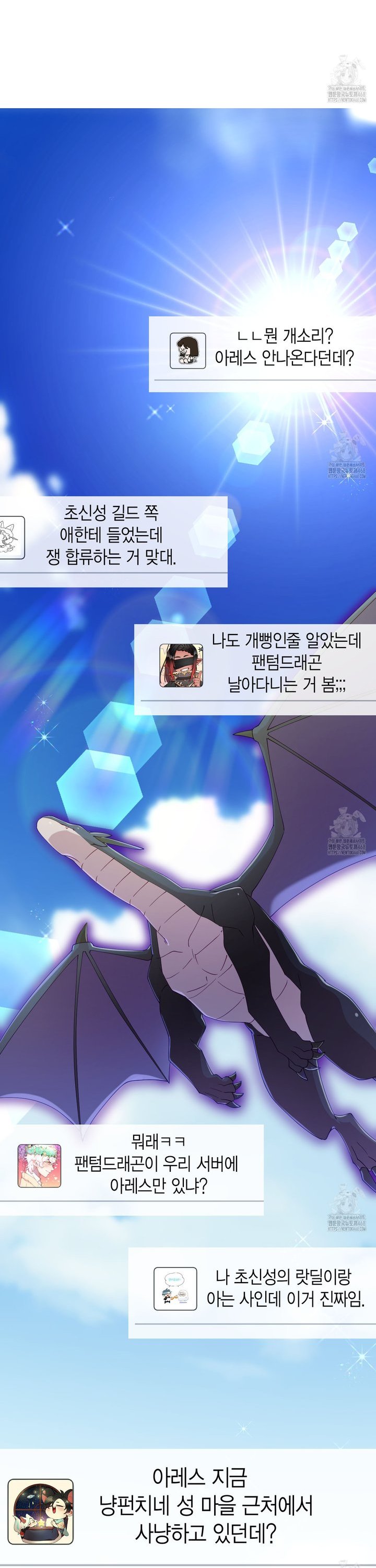 1744933266677fz36ytsh0ou.jpg