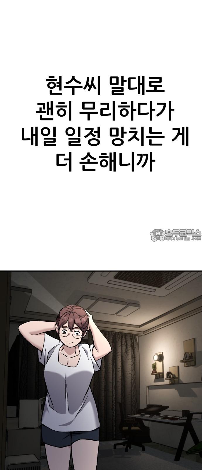 1744933311086hg83ej0kzec.jpg