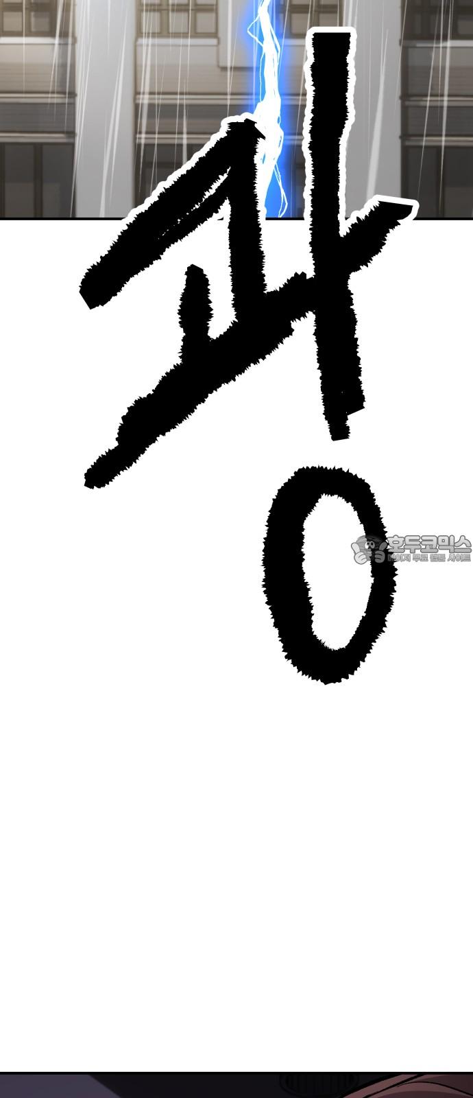 1744933316112we7m5hmcpng.jpg