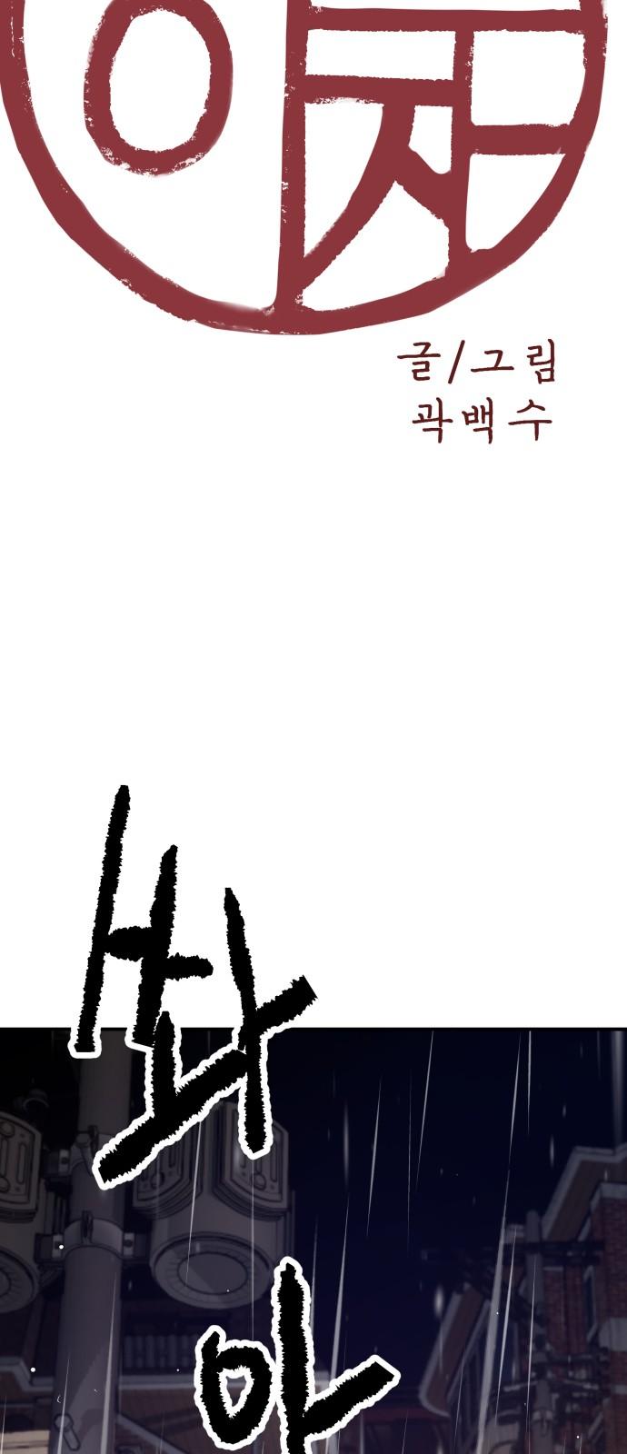 17449333168886ythgf6gwrp.jpg