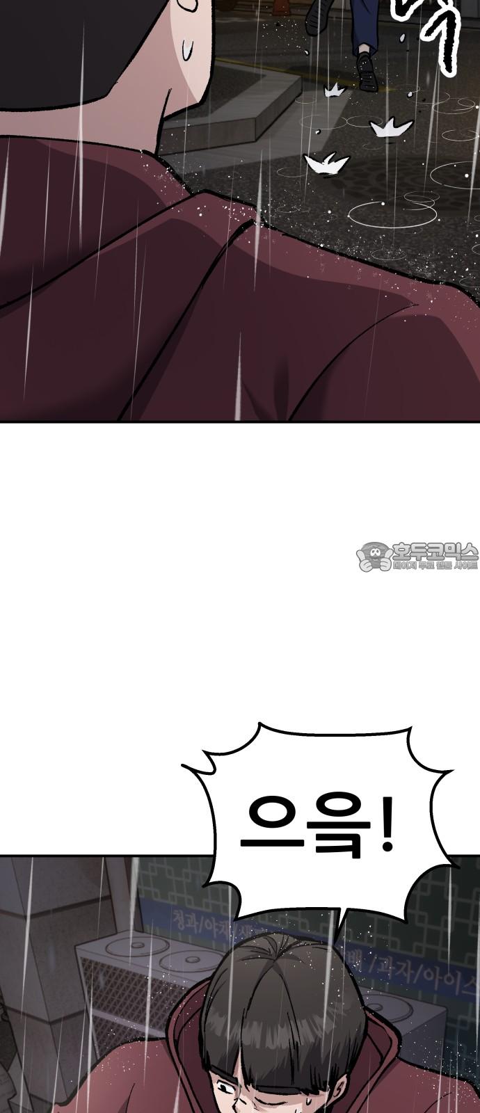 1744933317974twd8ri0xo8s.jpg