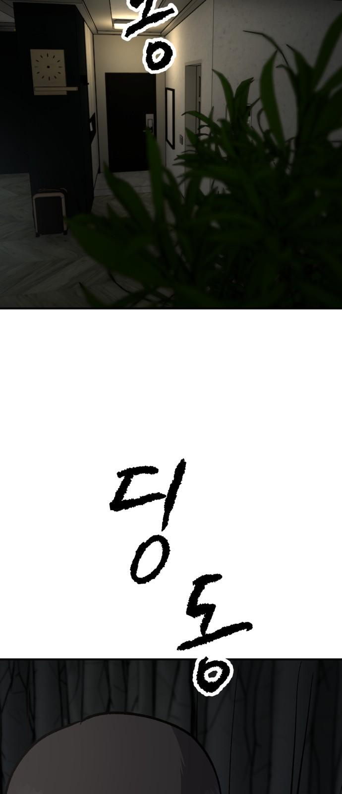 17449333200337edvosd2kyf.jpg