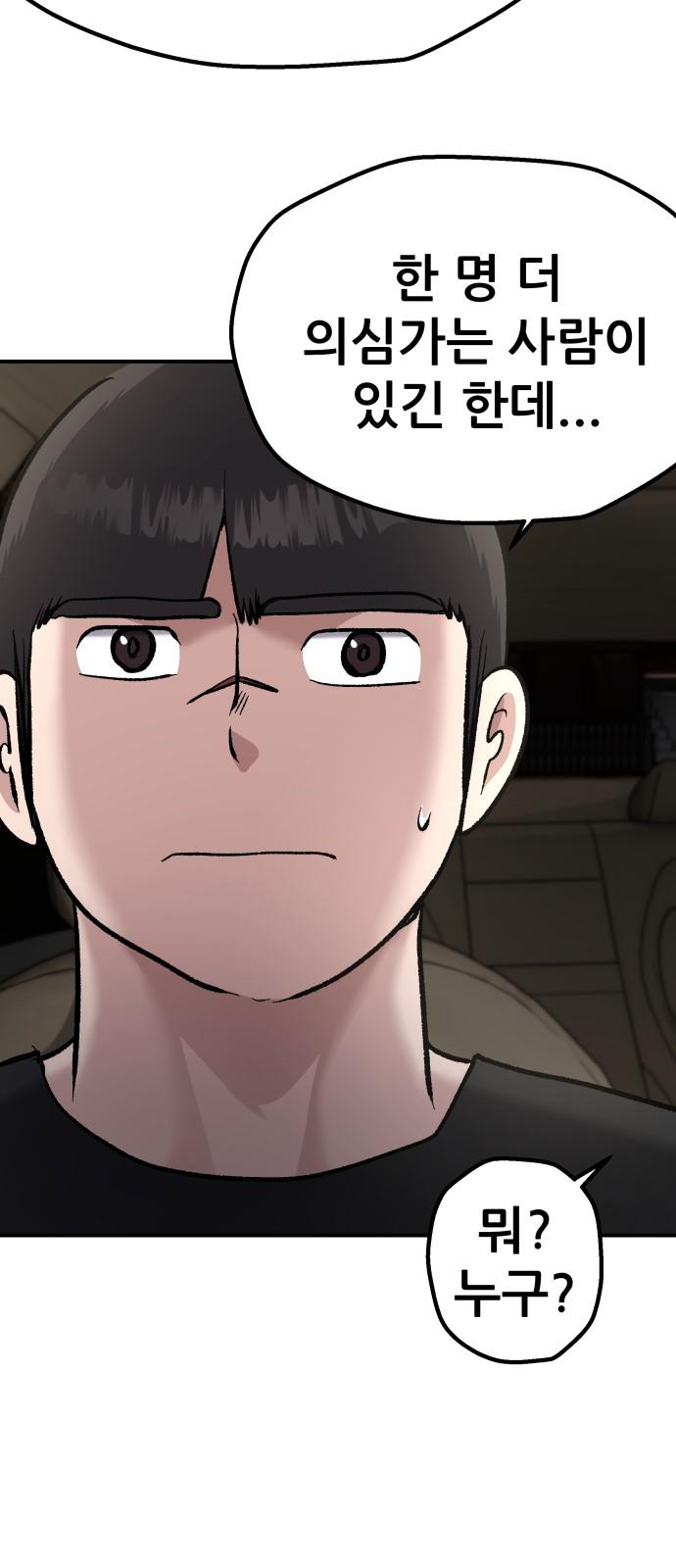 1744933322942aku5ns4vce.jpg