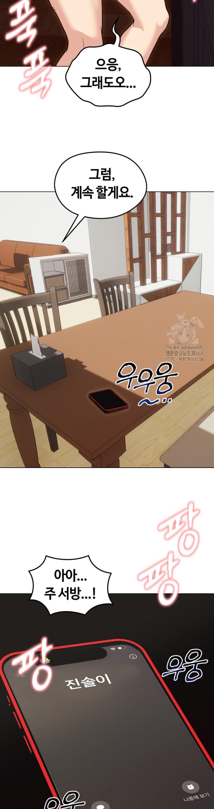 1744943220820syjgvm2ktrn.jpg