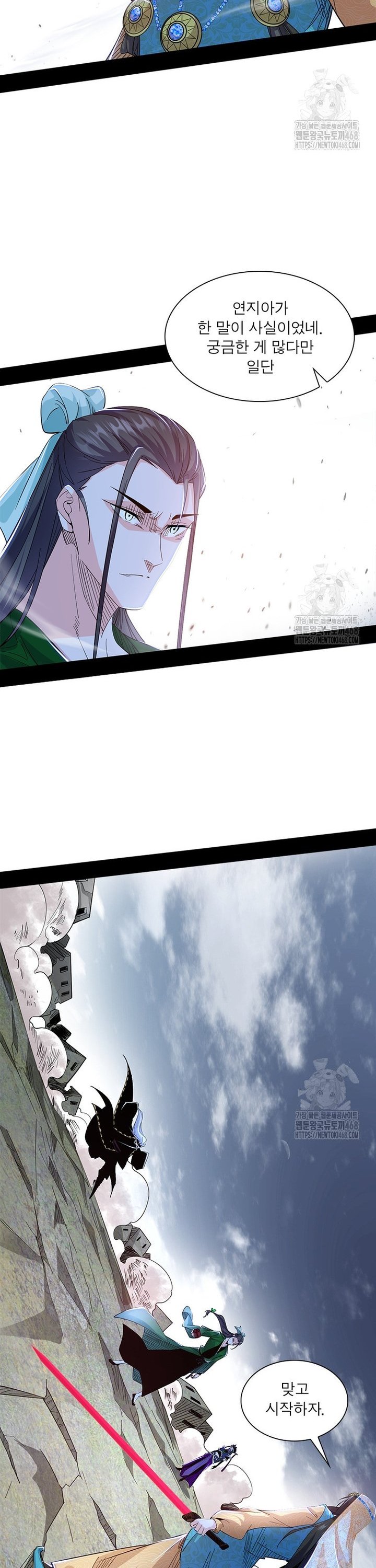1744943649700oth1u0vu4fp.jpg
