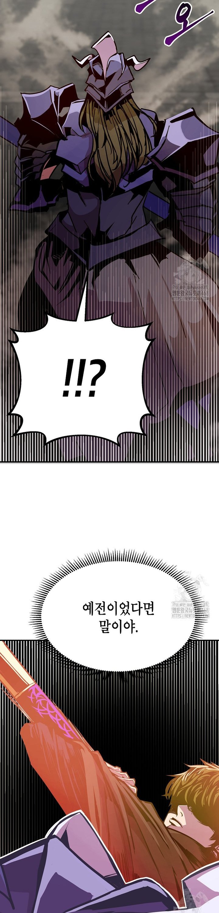 1744933123976jajj33tuep.jpg