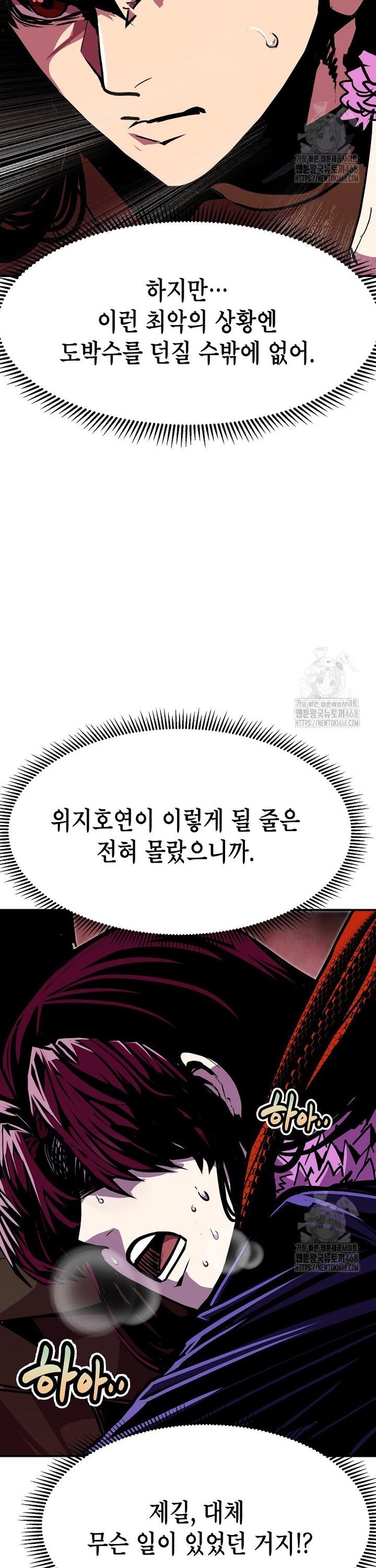 1744933128388r8onf8x7xwp.jpg