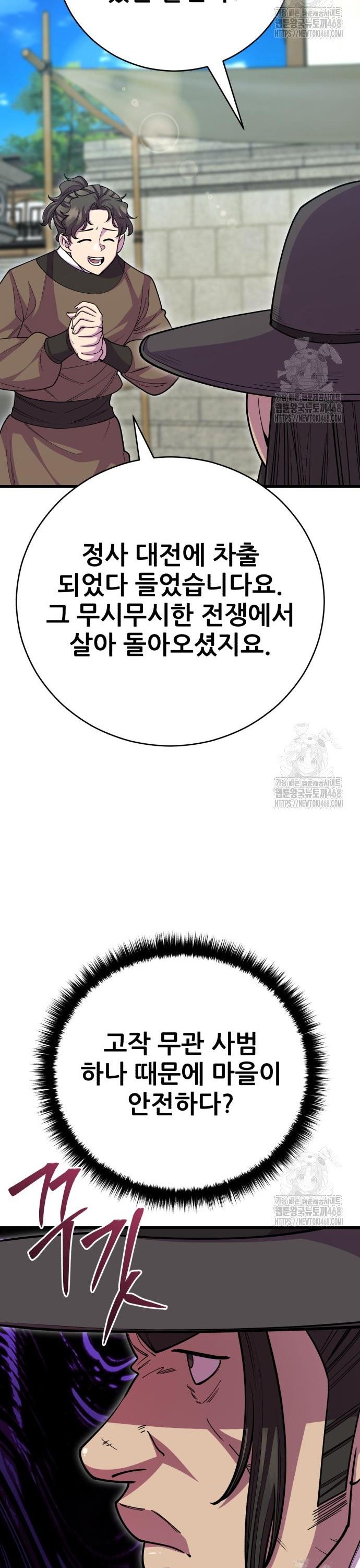 1745046909329tzsdaibkig.jpg