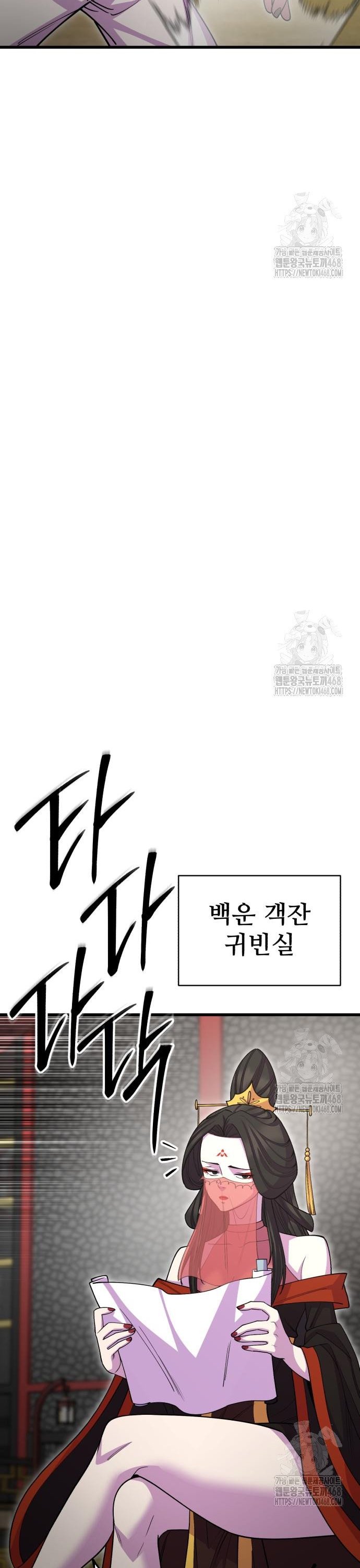 1745046910736xpqdtbi5op.jpg