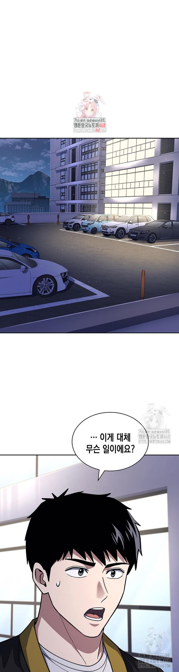 1744990271968dy9rvmlsu3.jpg