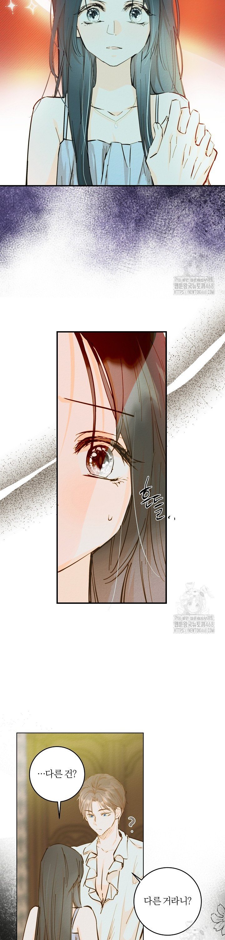 1745048092742s2vc6byspe.jpg