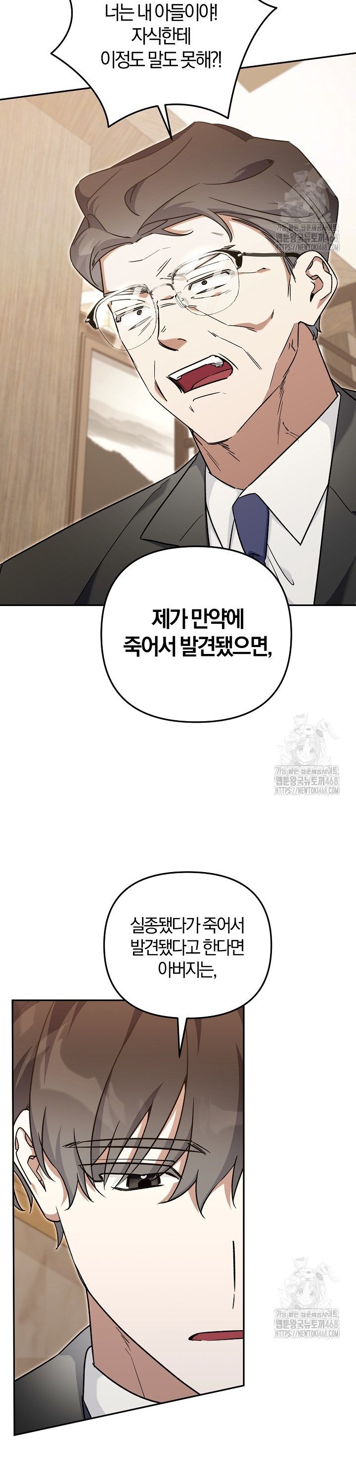 1745048273153dy2llwn43yk.jpg