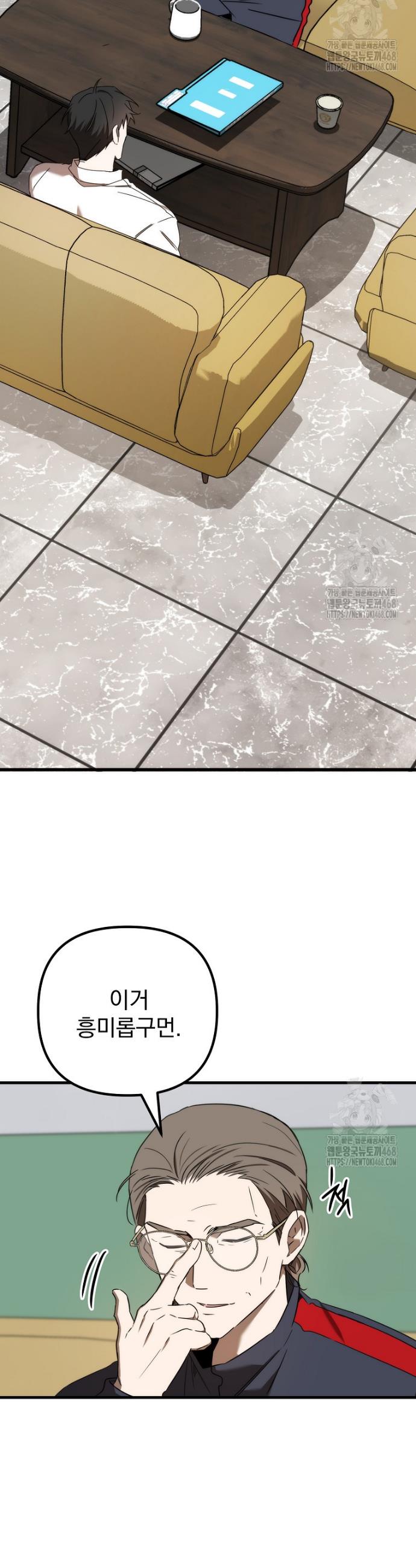 1744990512001h1t06ila2gj.jpg