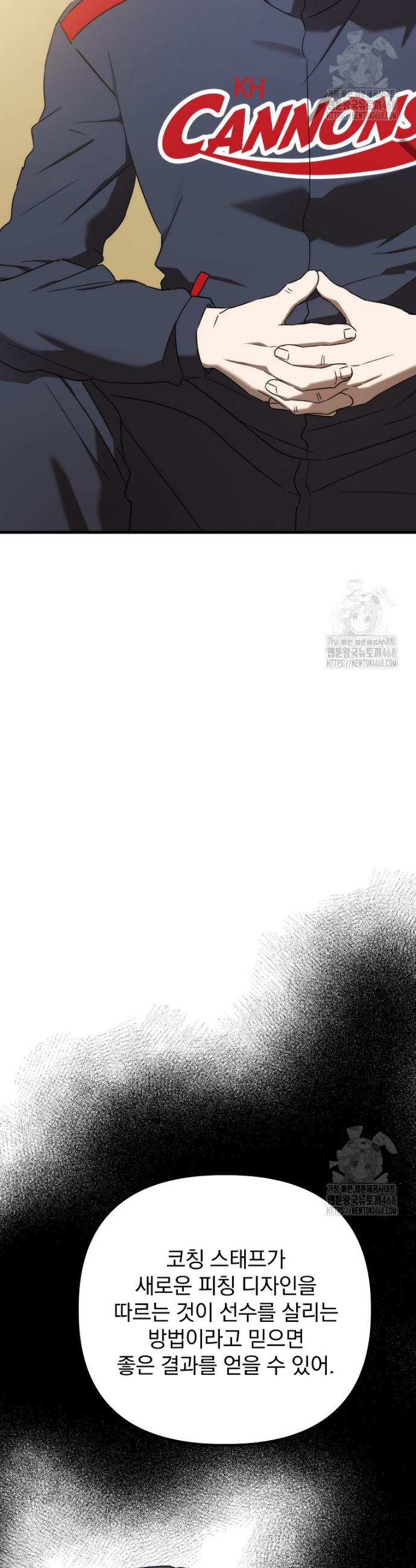 17449905132638ebh8s6w8im.jpg