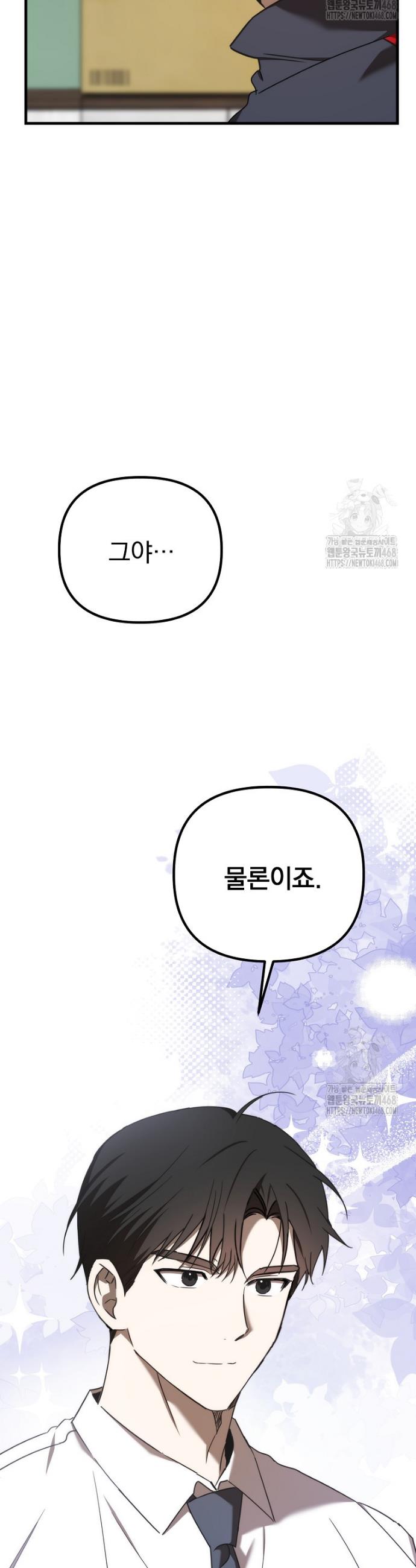1744990514206kr7jcya3y4.jpg