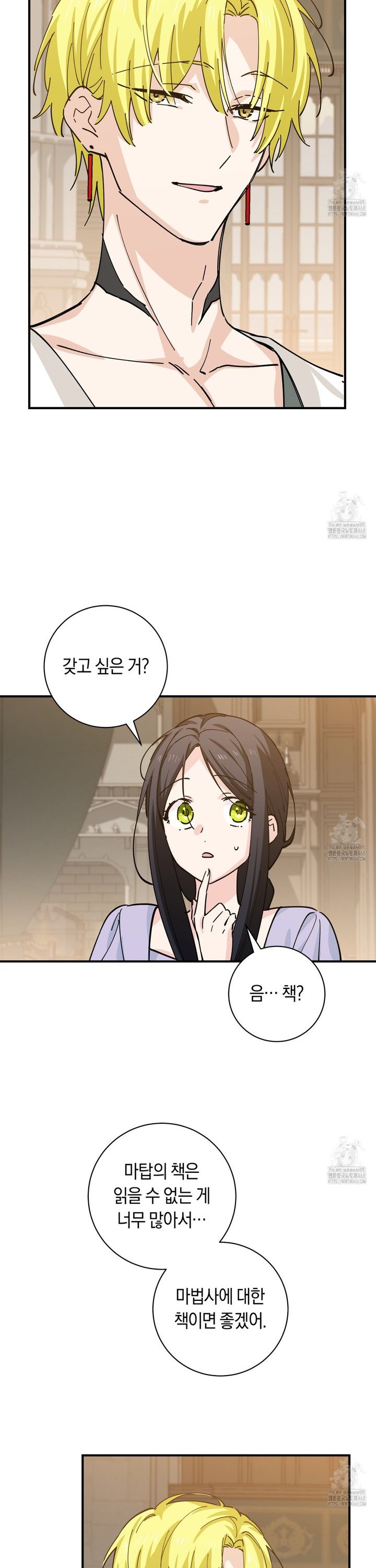 17450481561794oyzlstx2xm.jpg