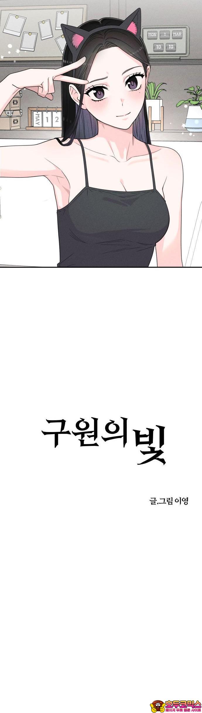 1745048269545vuo9fml25nd.jpg