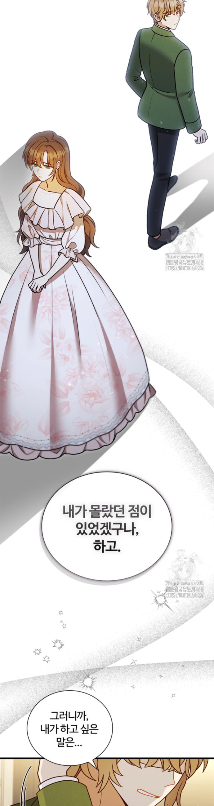 1745048248487ej2ou3t63df.jpg
